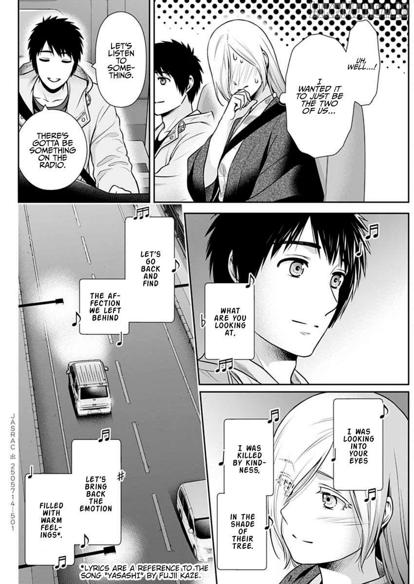 Can I Live With You? Chapter 49 page 4