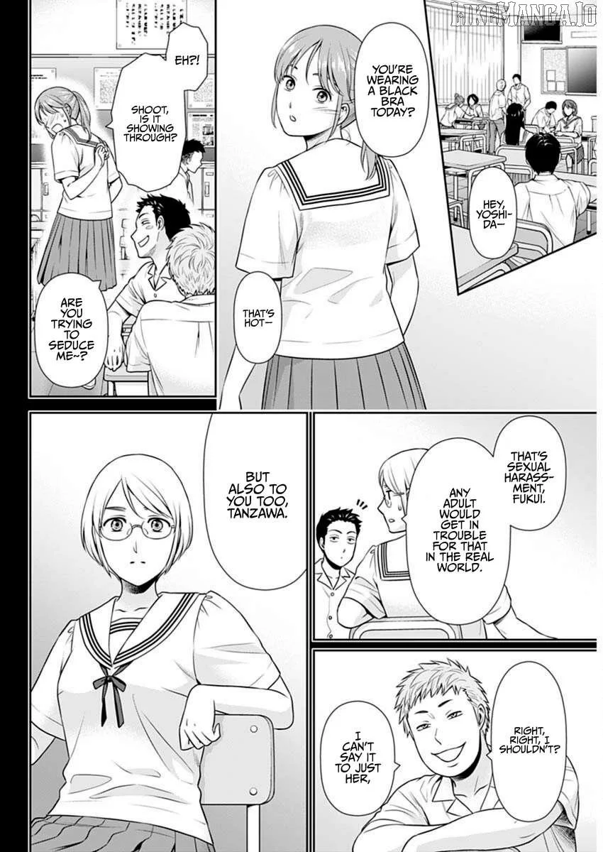 Can I Live With You? Chapter 49 page 14