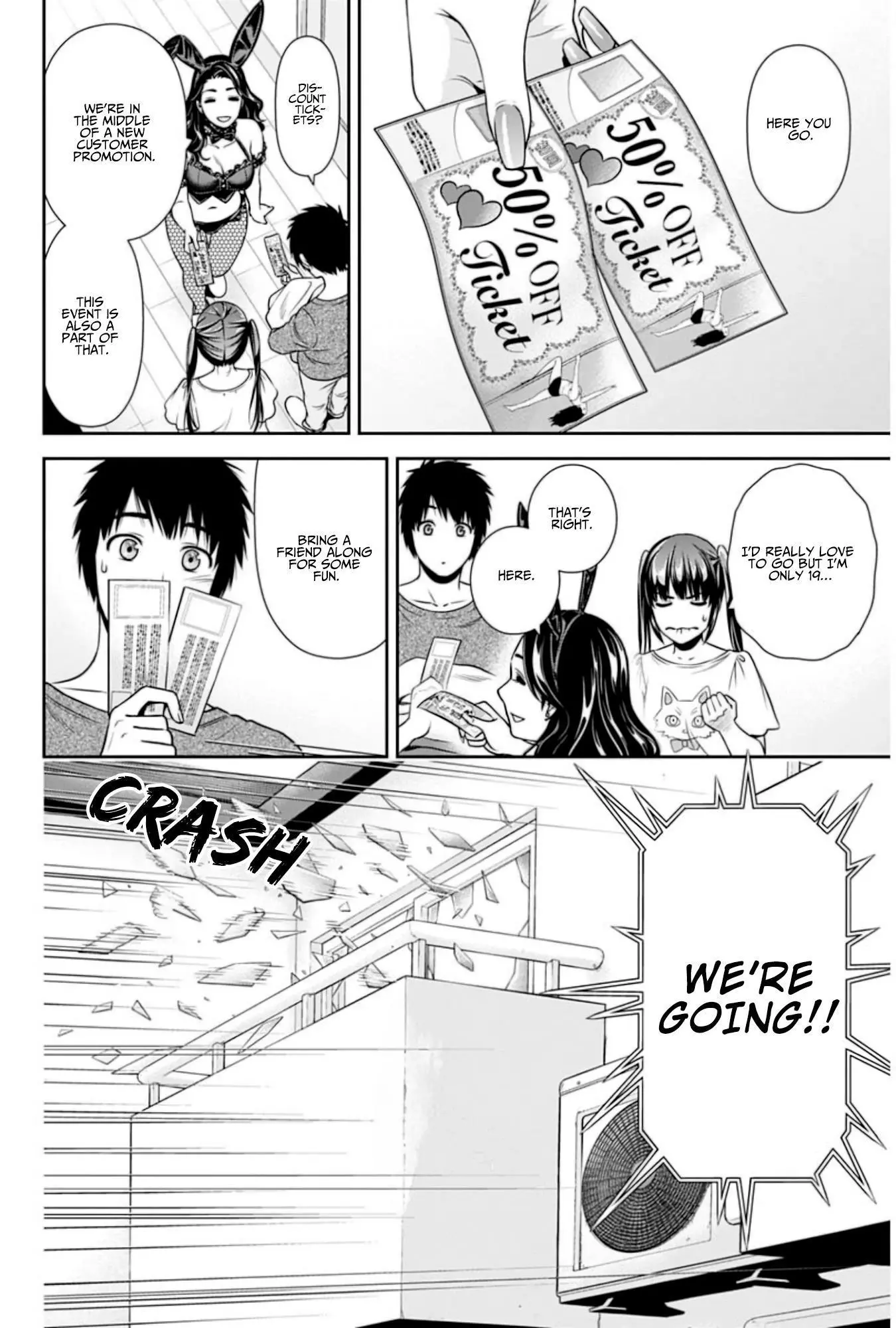 Can I Live With You? Chapter 5 page 12