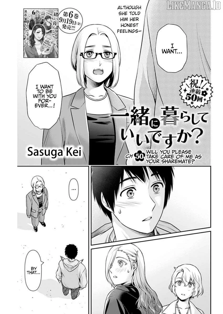 Can I Live With You? Chapter 50 page 1