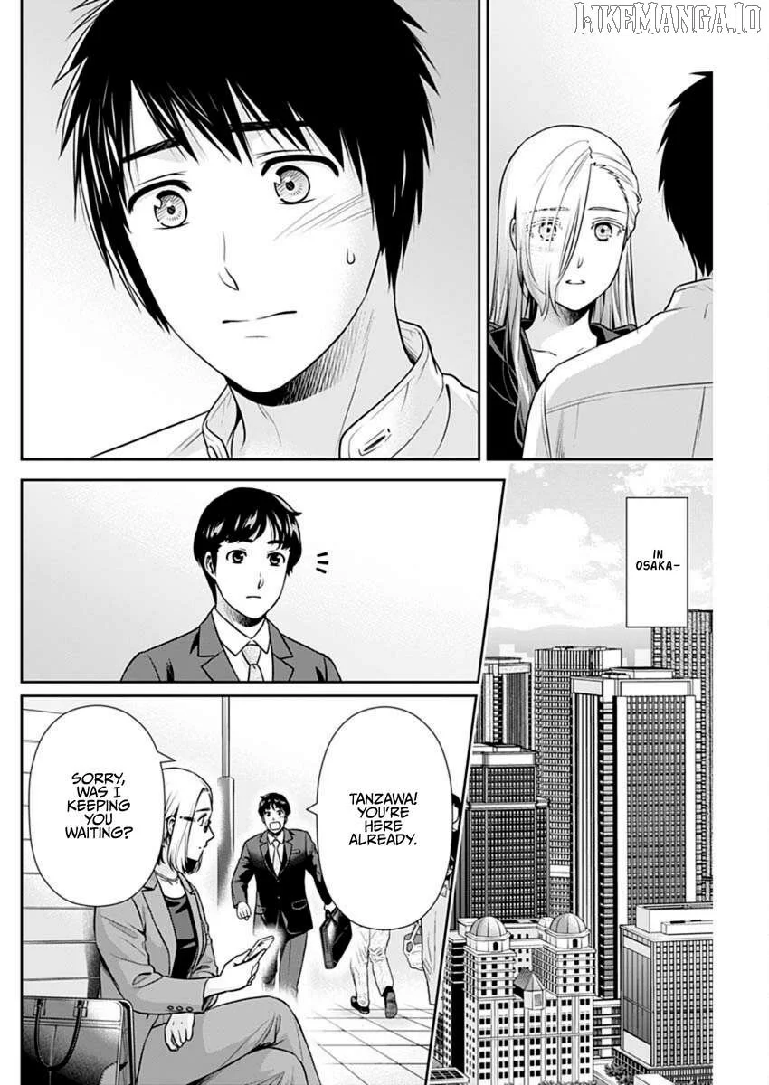 Can I Live With You? Chapter 50 page 6