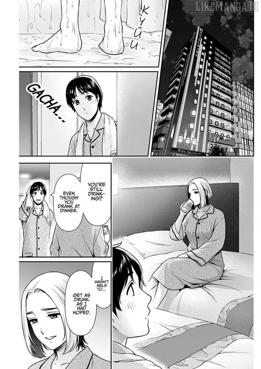 Can I Live With You? Chapter 50 page 15