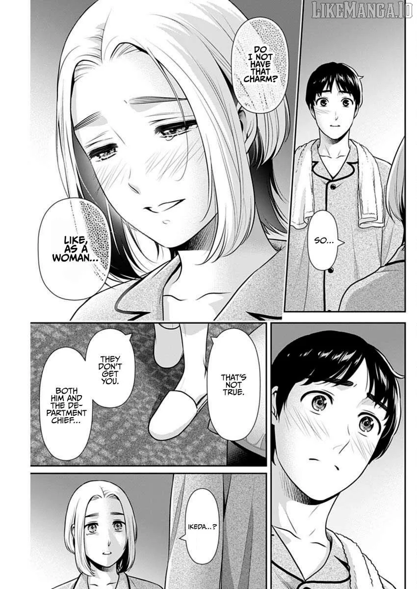 Can I Live With You? Chapter 50 page 17