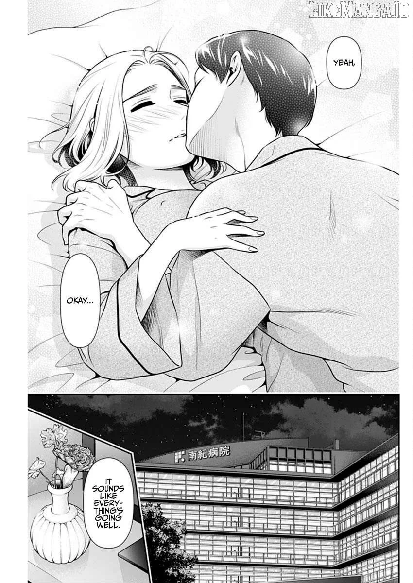 Can I Live With You? Chapter 50 page 19