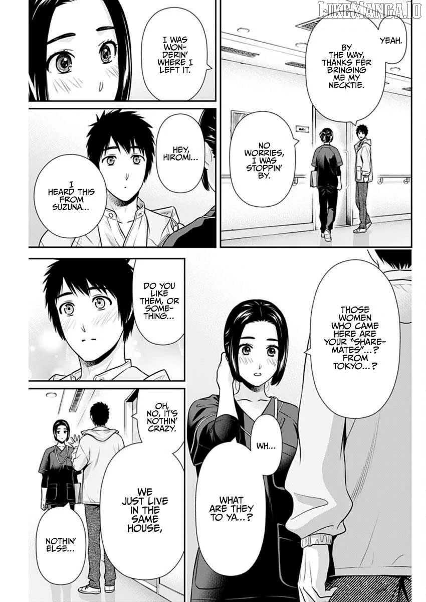 Can I Live With You? Chapter 50 page 21