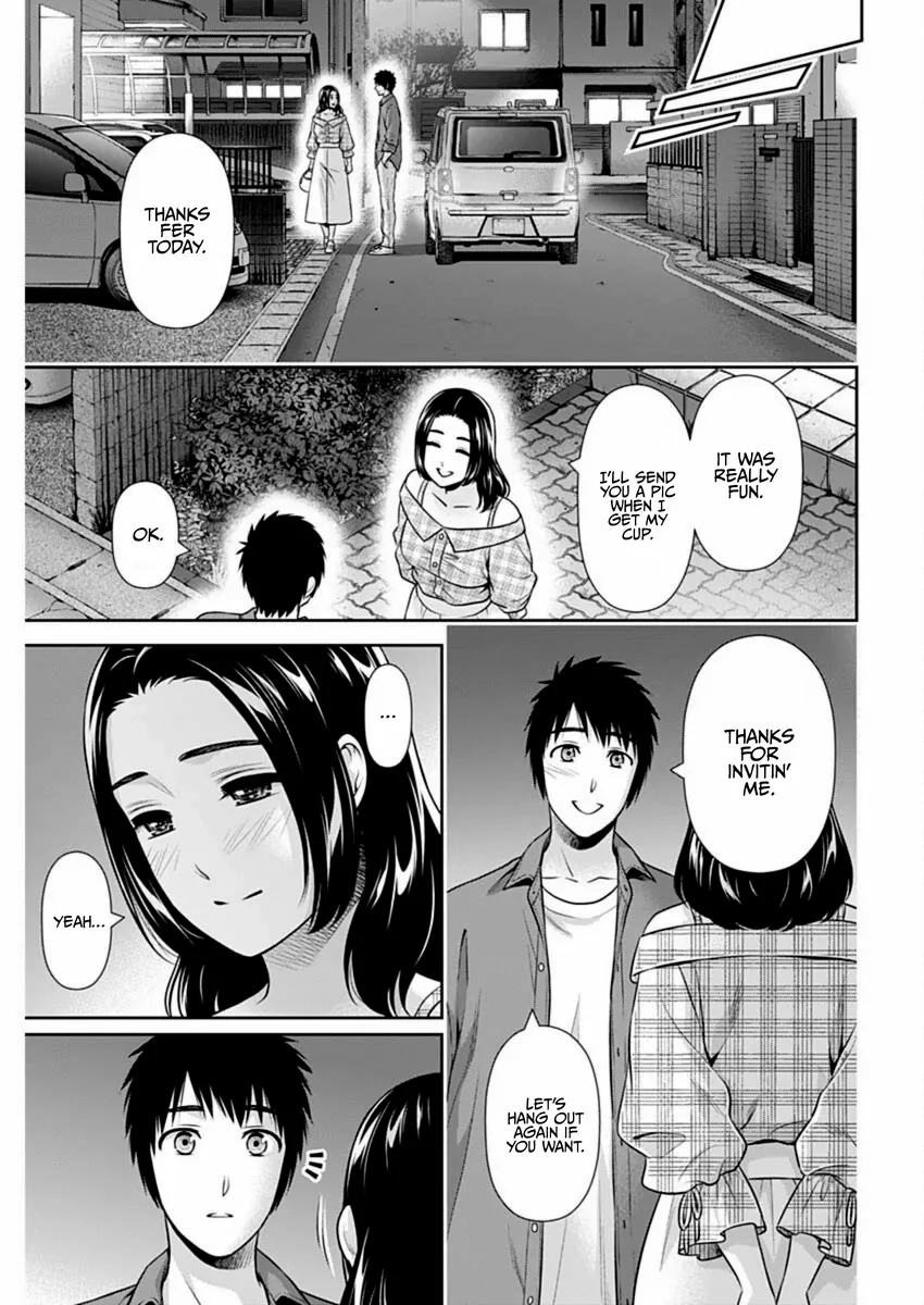 Can I Live With You? Chapter 51 page 18
