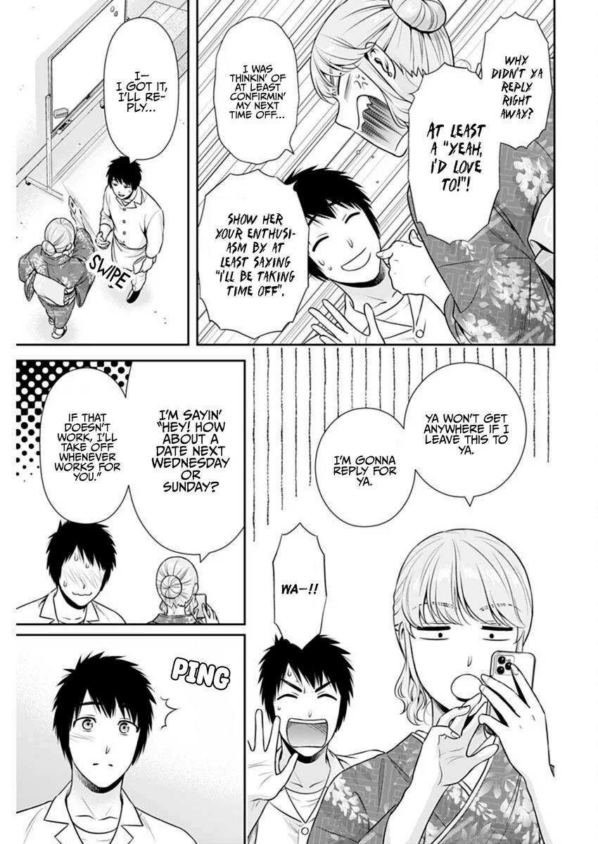 Can I Live With You? Chapter 51 page 4