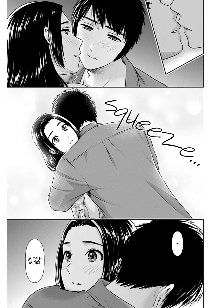 Can I Live With You? Chapter 51 page 23