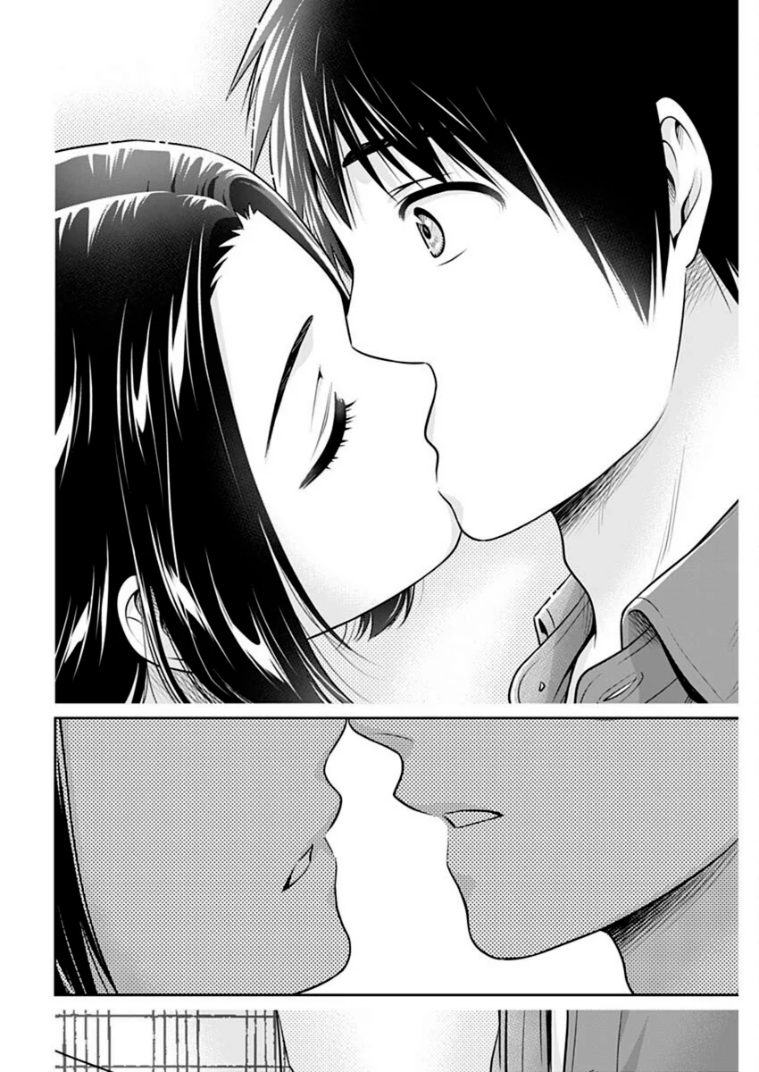 Can I Live With You? Chapter 51 page 19