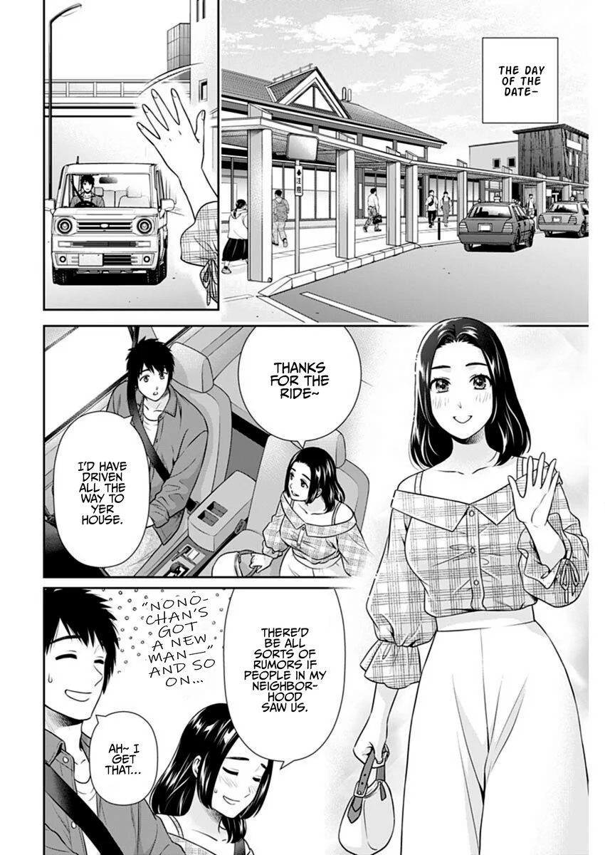 Can I Live With You? Chapter 51 page 7