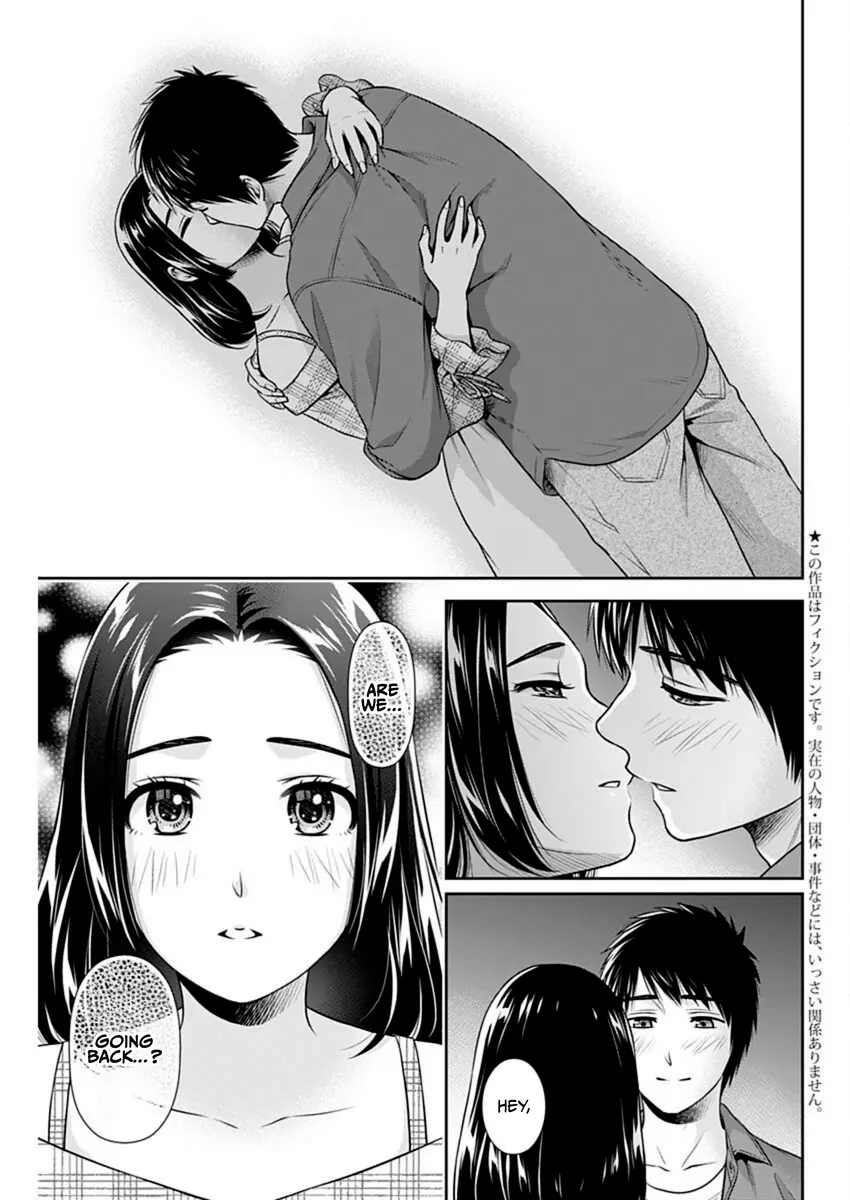 Can I Live With You? Chapter 52 page 3