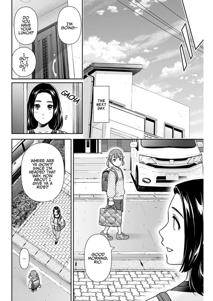 Can I Live With You? Chapter 52 page 8