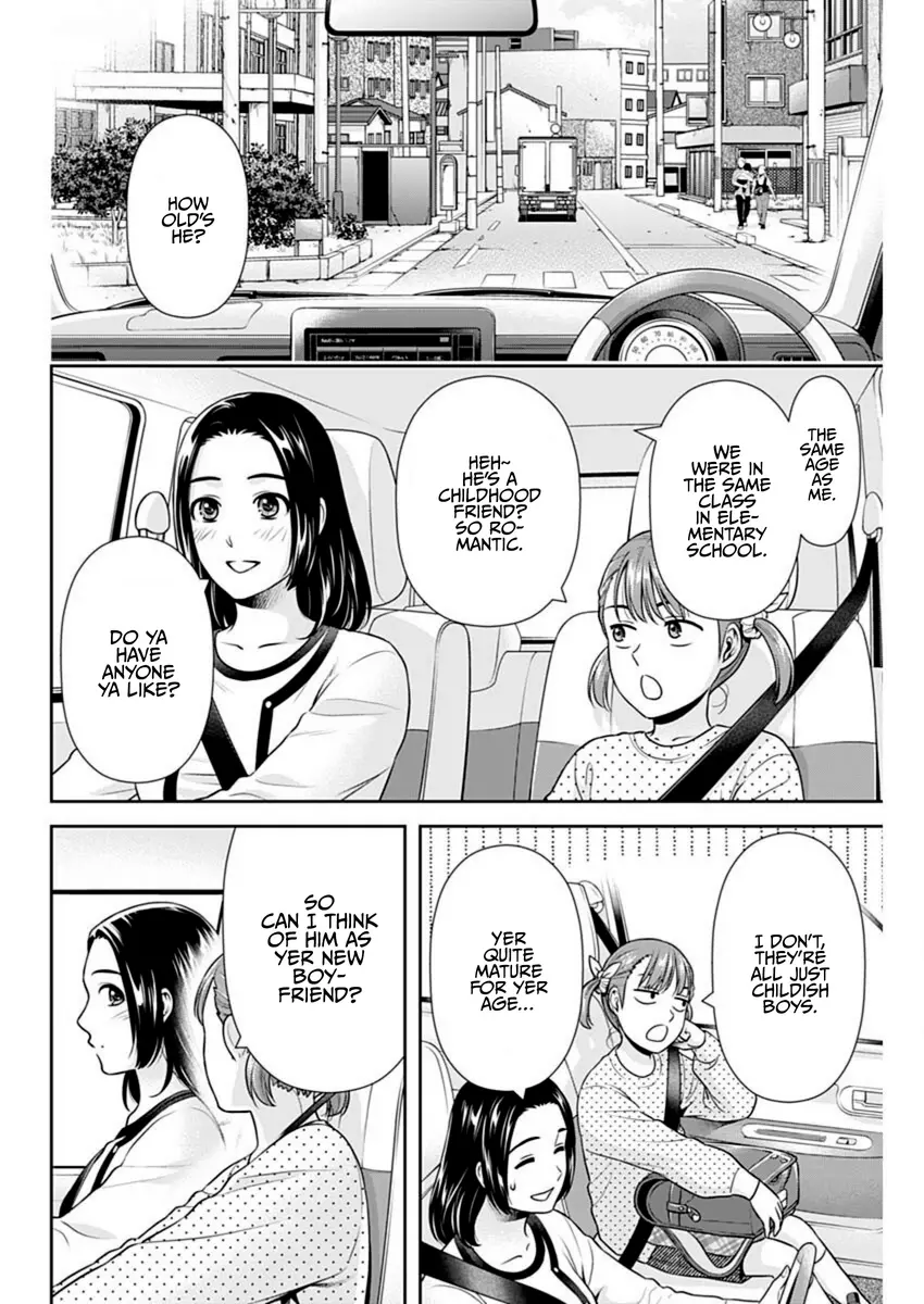 Can I Live With You? Chapter 52 page 10