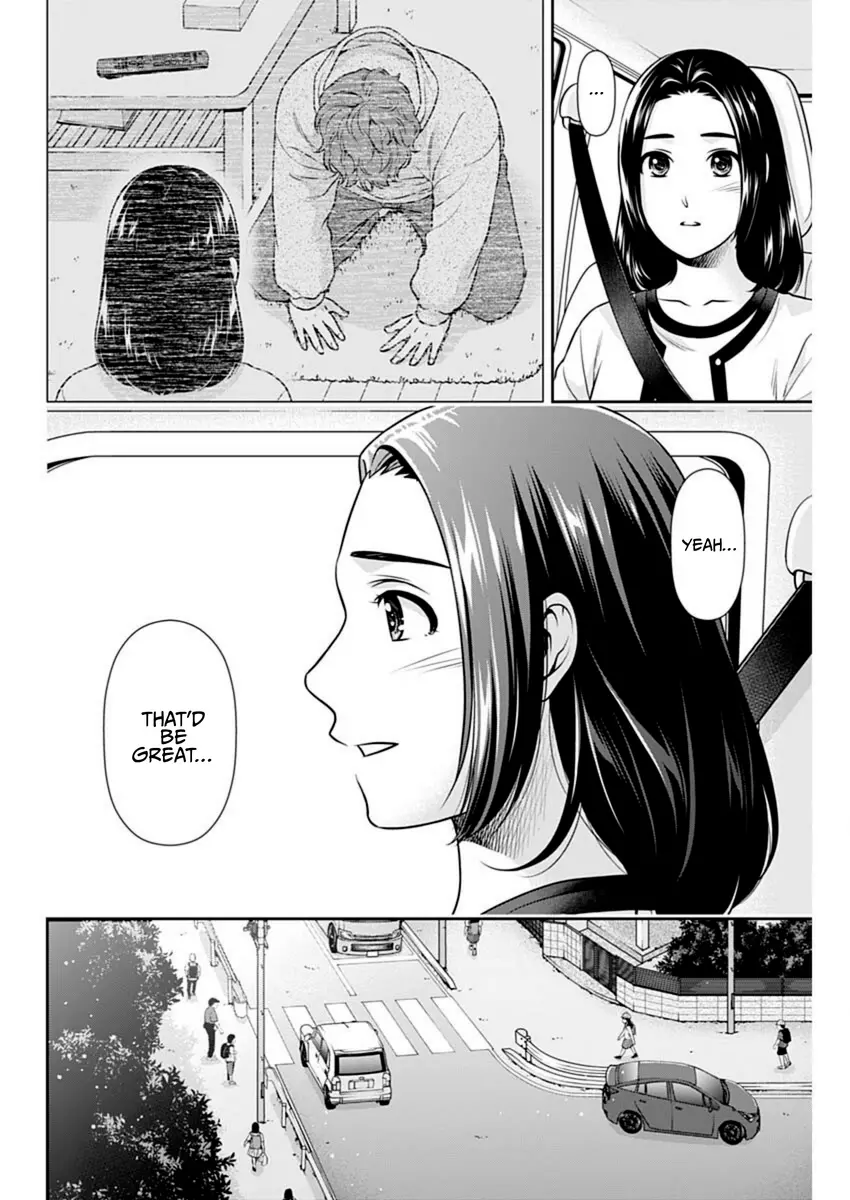 Can I Live With You? Chapter 52 page 12