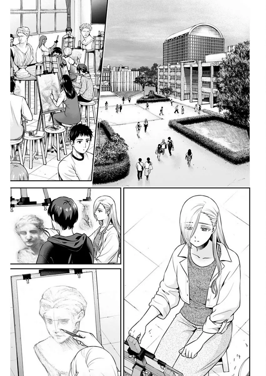 Can I Live With You? Chapter 52 page 13