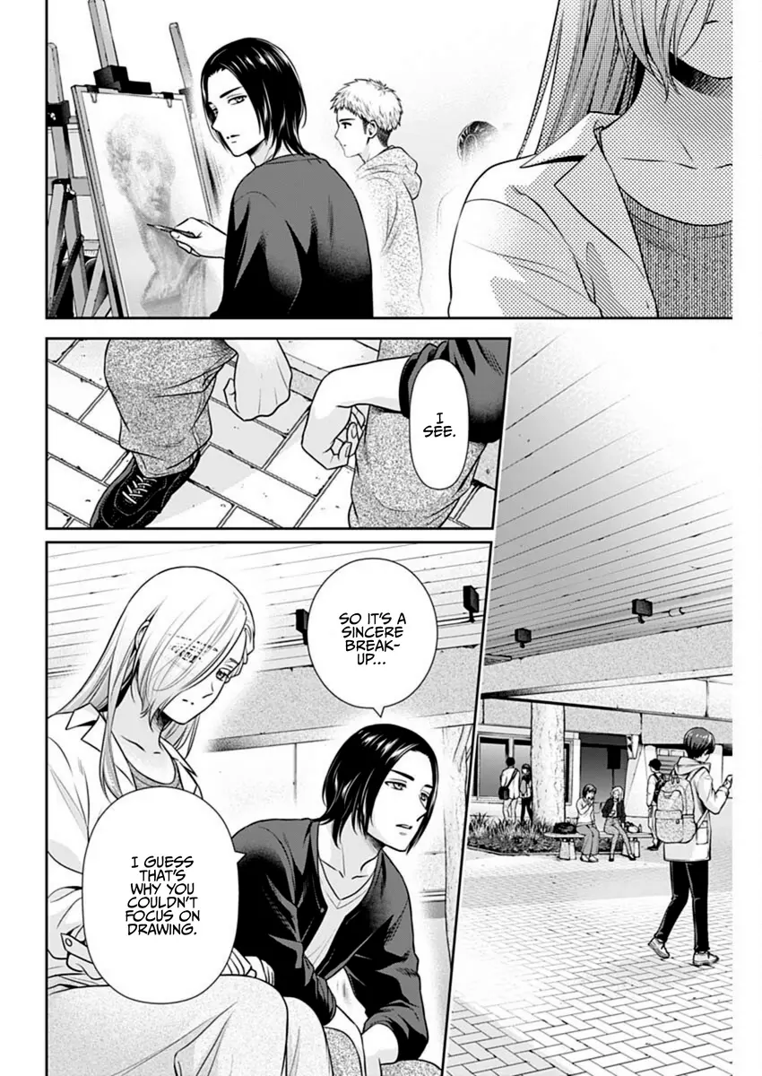 Can I Live With You? Chapter 52 page 14