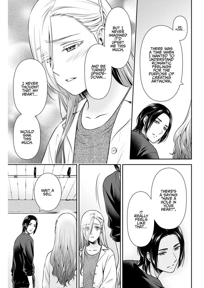 Can I Live With You? Chapter 52 page 15