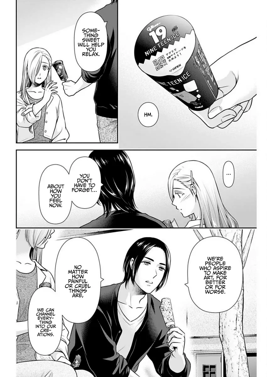 Can I Live With You? Chapter 52 page 16