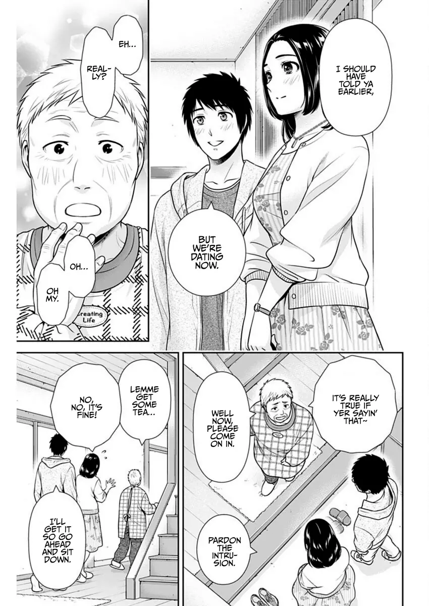 Can I Live With You? Chapter 52 page 19