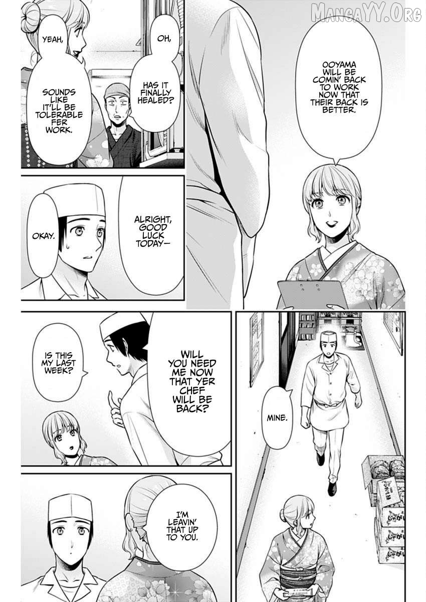 Can I Live With You? Chapter 53 page 5