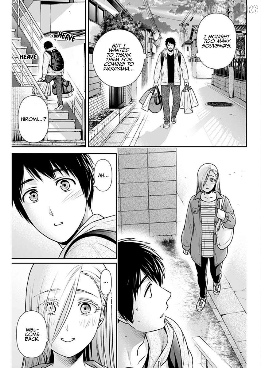 Can I Live With You? Chapter 53 page 13
