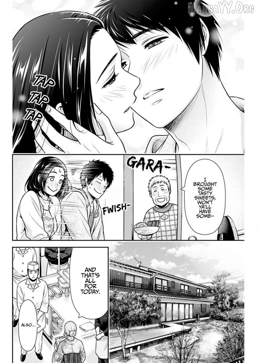 Can I Live With You? Chapter 53 page 4