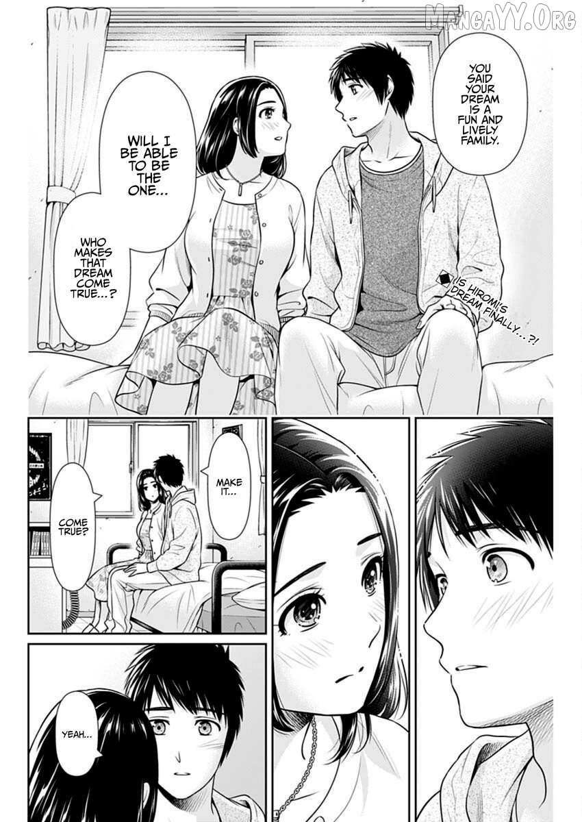 Can I Live With You? Chapter 53 page 2
