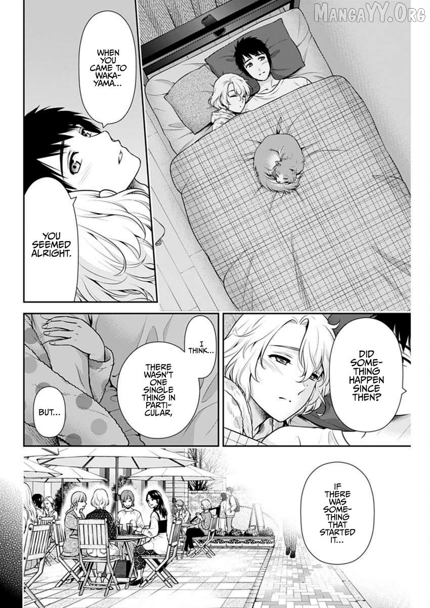 Can I Live With You? Chapter 54 page 4