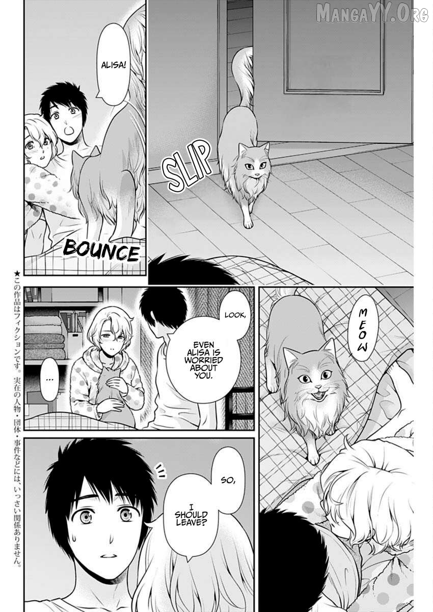 Can I Live With You? Chapter 54 page 2