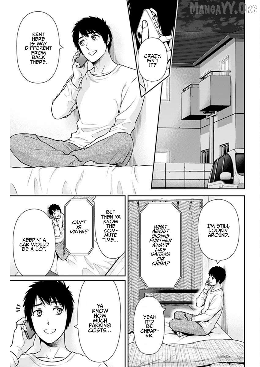 Can I Live With You? Chapter 54 page 19