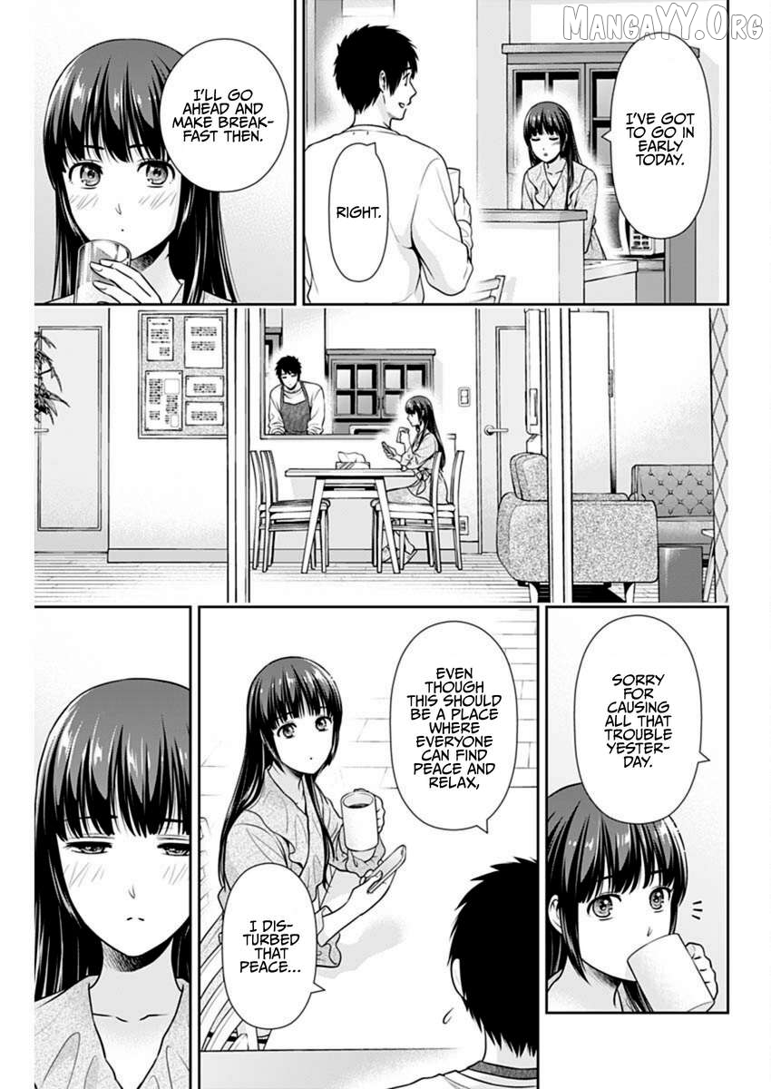 Can I Live With You? Chapter 55 page 13