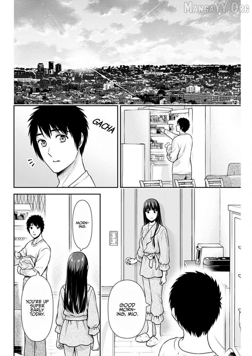 Can I Live With You? Chapter 55 page 12