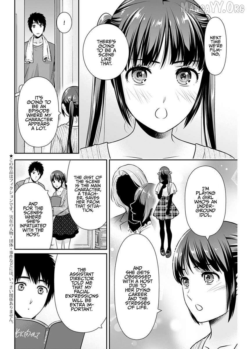 Can I Live With You? Chapter 56 page 2
