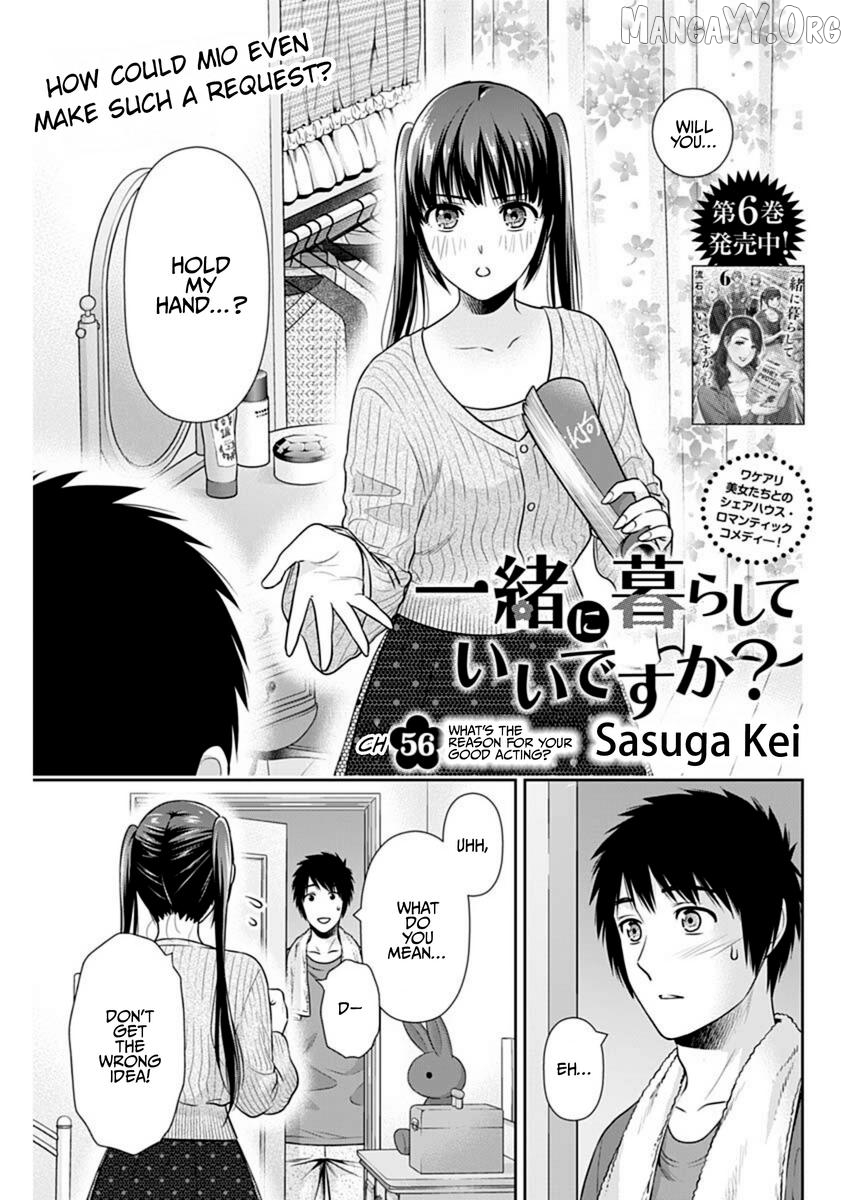 Can I Live With You? Chapter 56 page 1