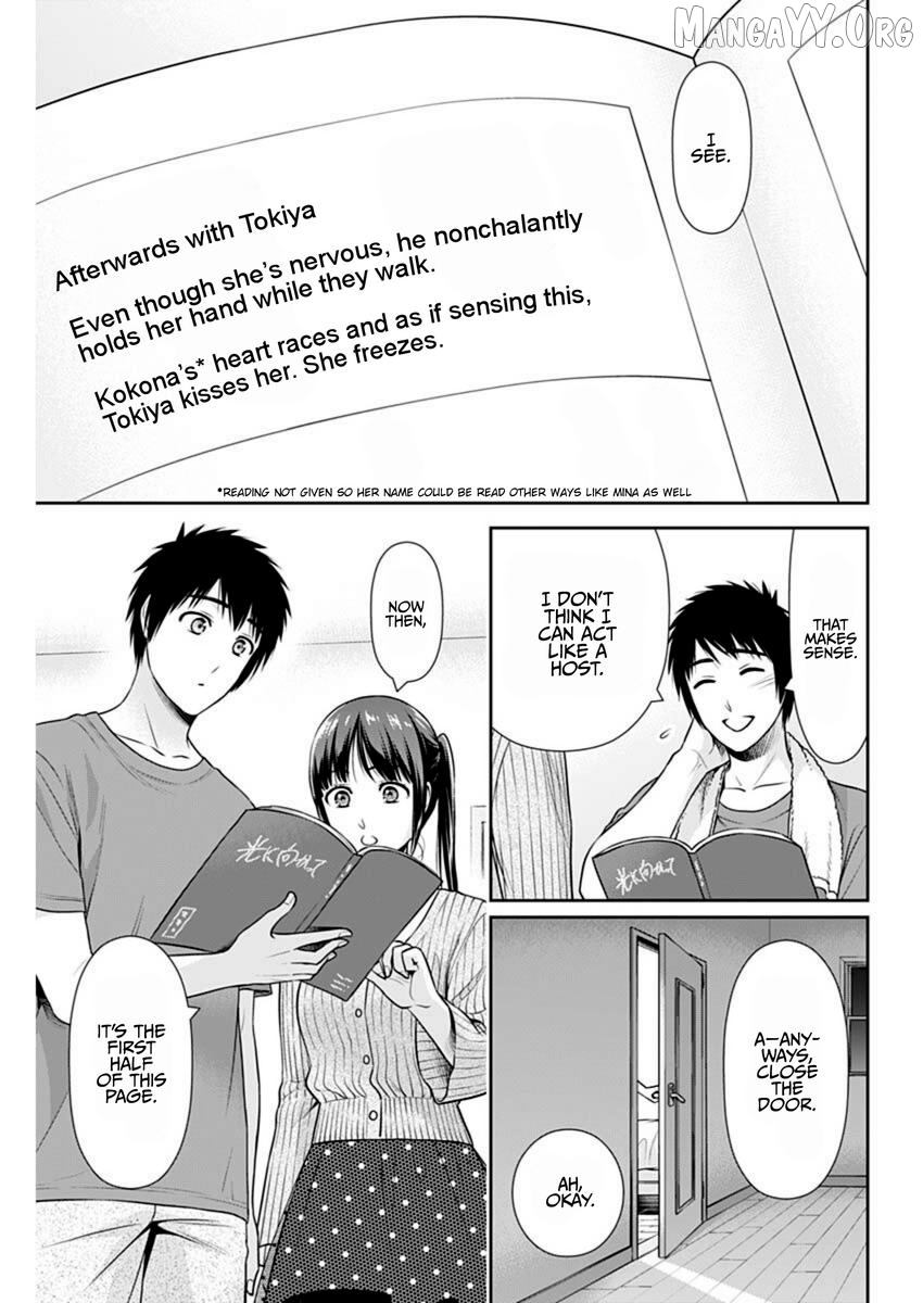 Can I Live With You? Chapter 56 page 3