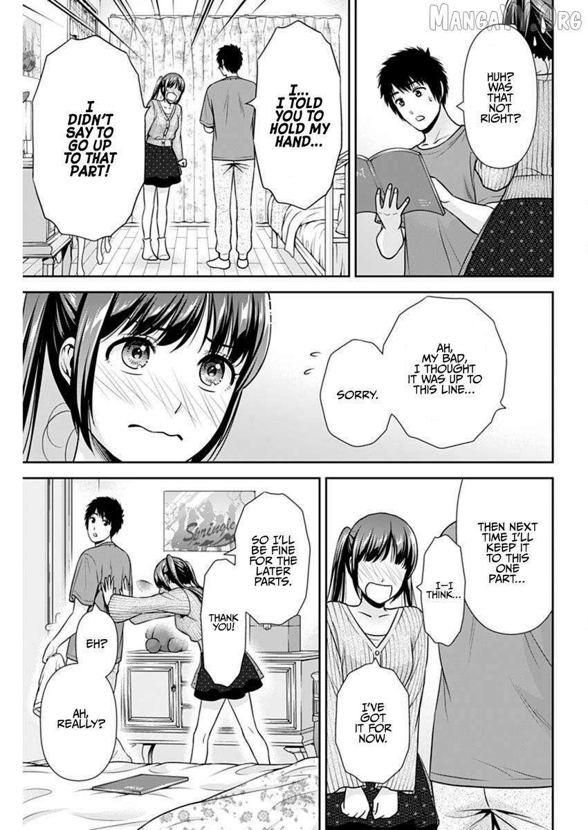Can I Live With You? Chapter 56 page 7