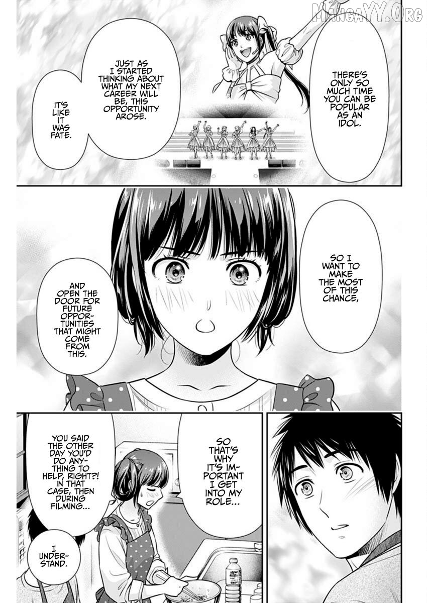 Can I Live With You? Chapter 56 page 13