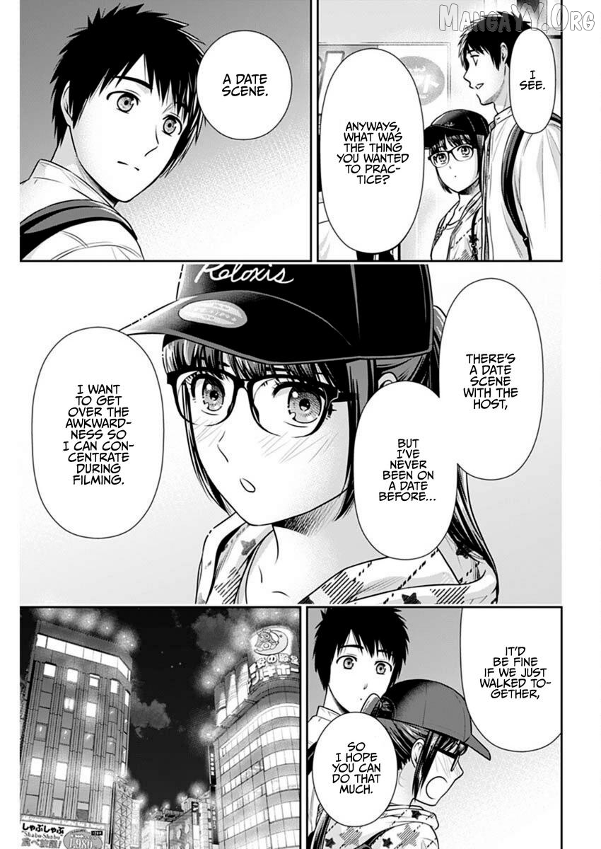 Can I Live With You? Chapter 56 page 17