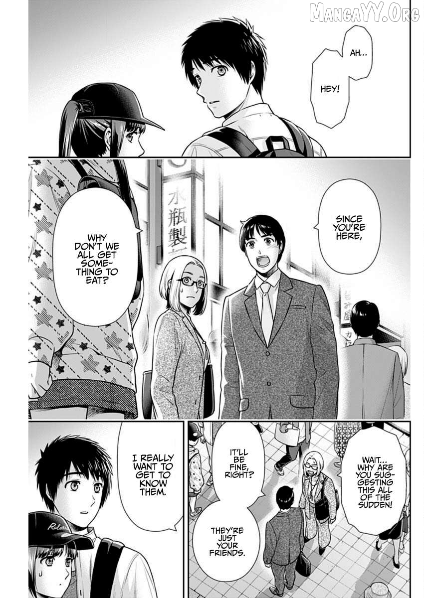 Can I Live With You? Chapter 57 page 3