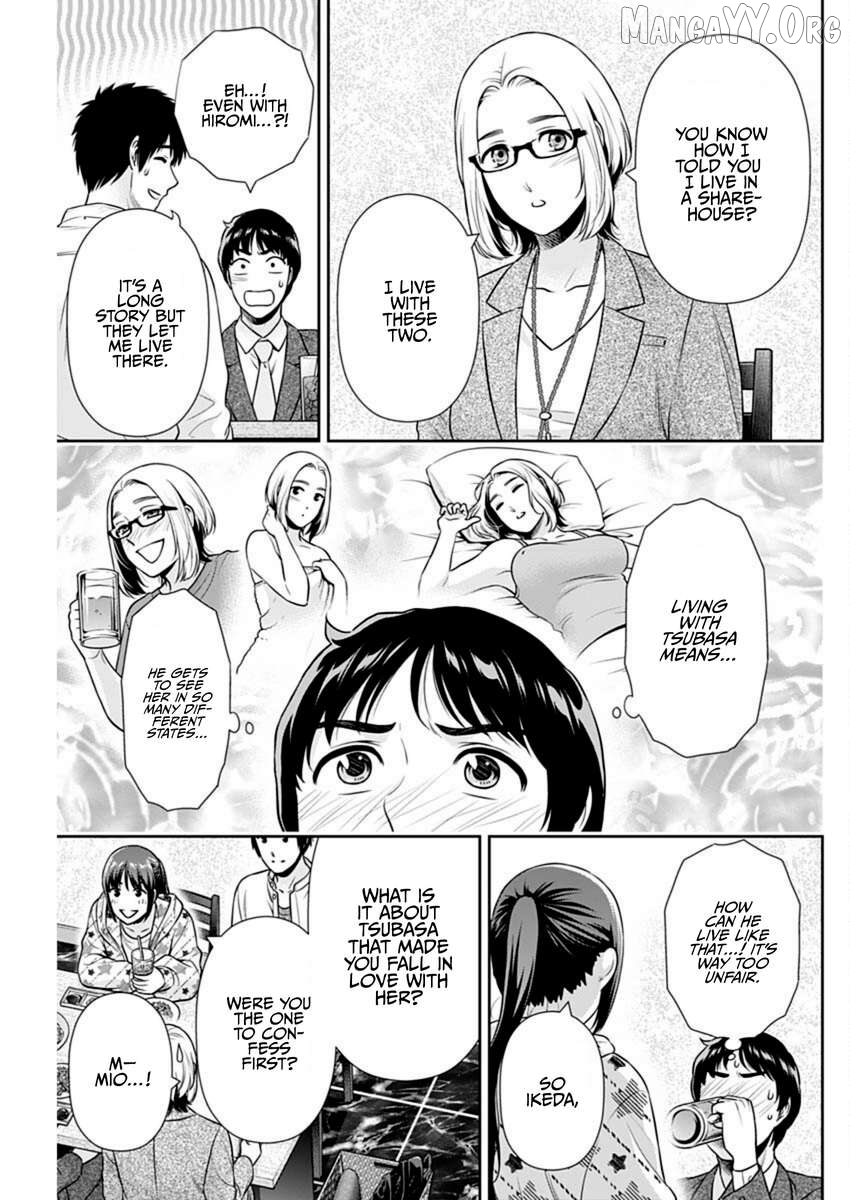 Can I Live With You? Chapter 57 page 5