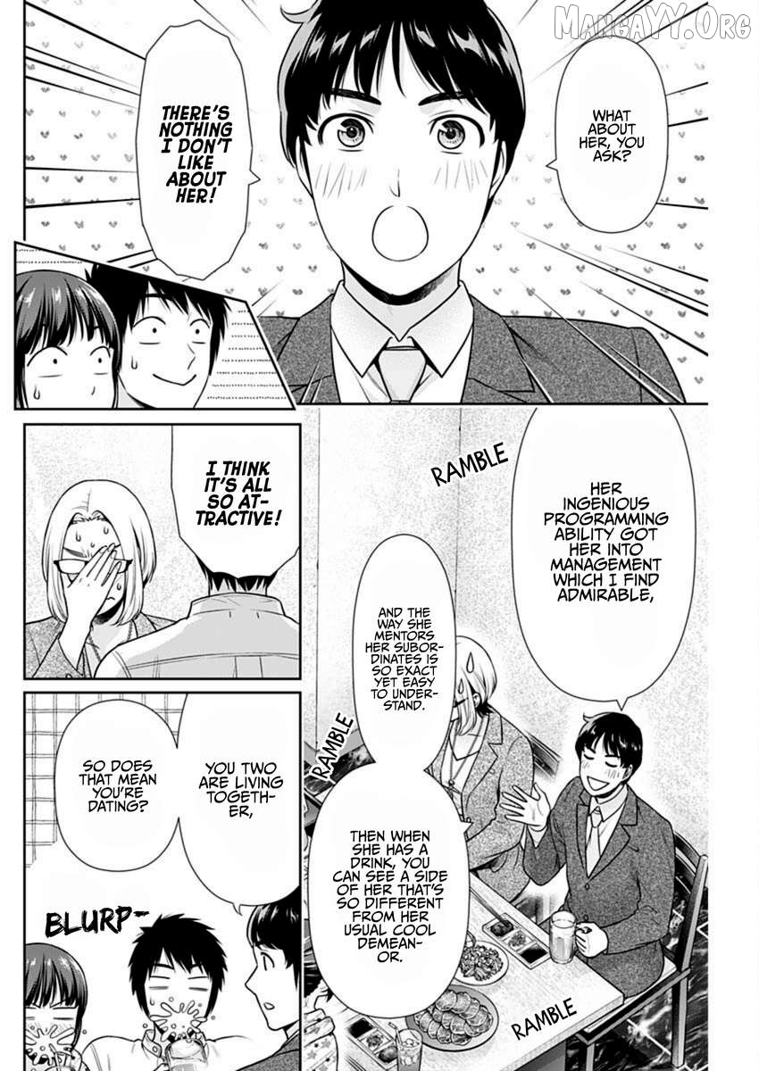 Can I Live With You? Chapter 57 page 6