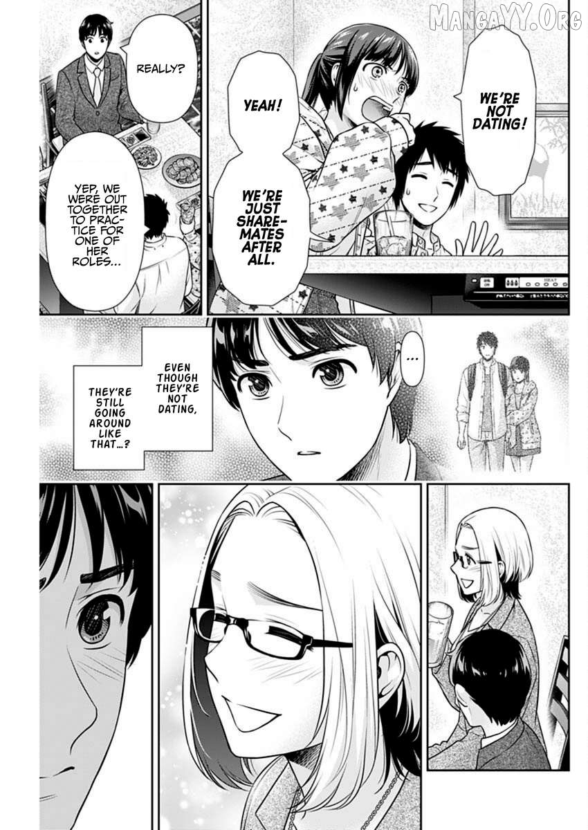 Can I Live With You? Chapter 57 page 7