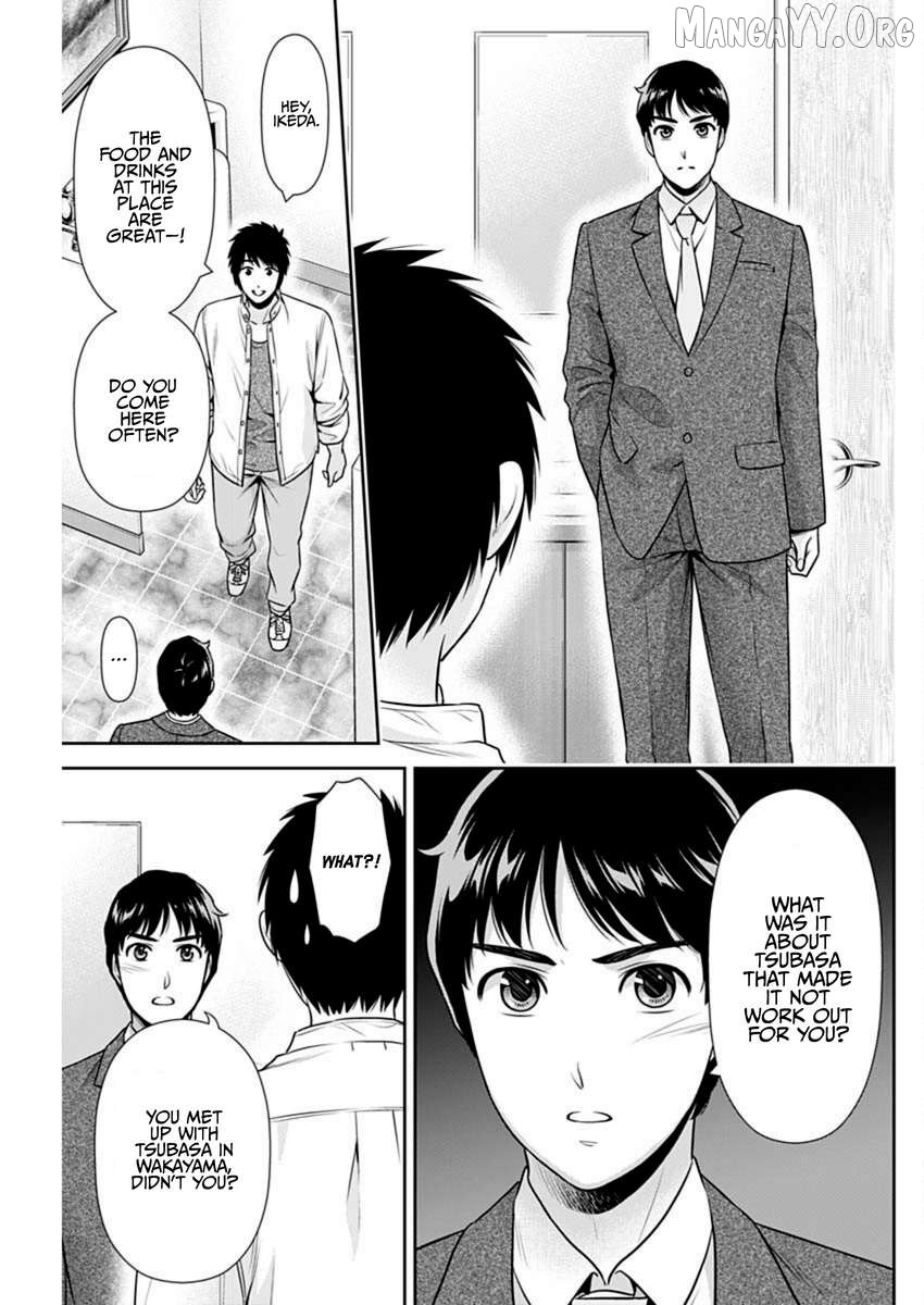 Can I Live With You? Chapter 57 page 9
