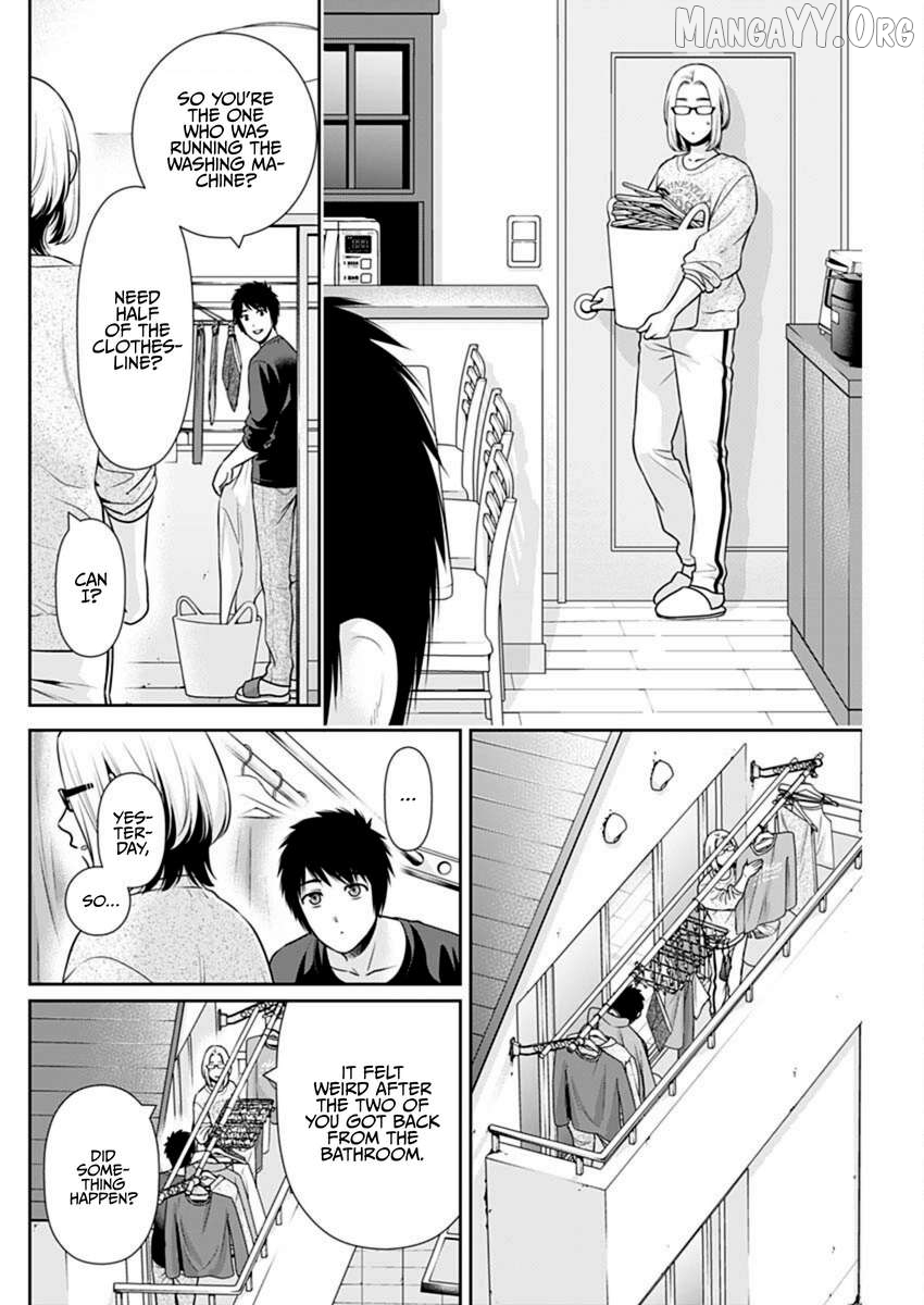 Can I Live With You? Chapter 57 page 12