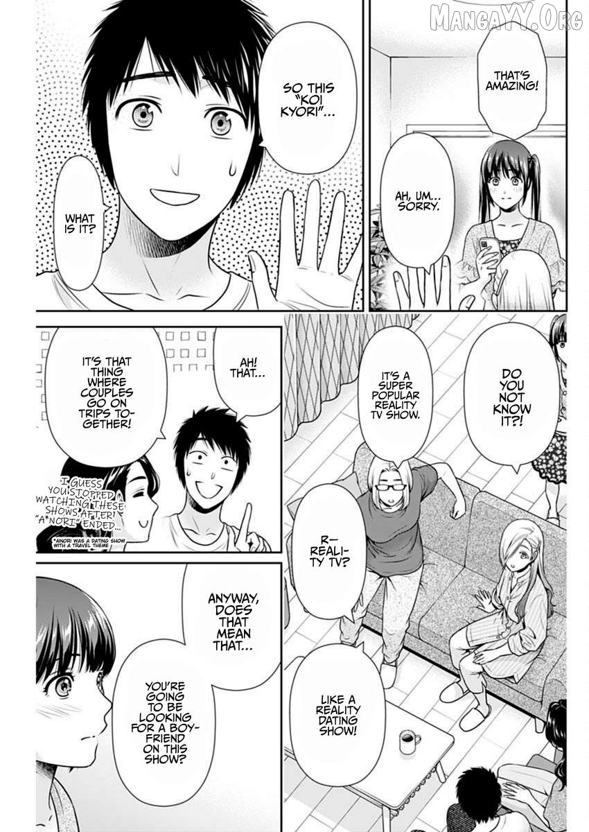 Can I Live With You? Chapter 57 page 21