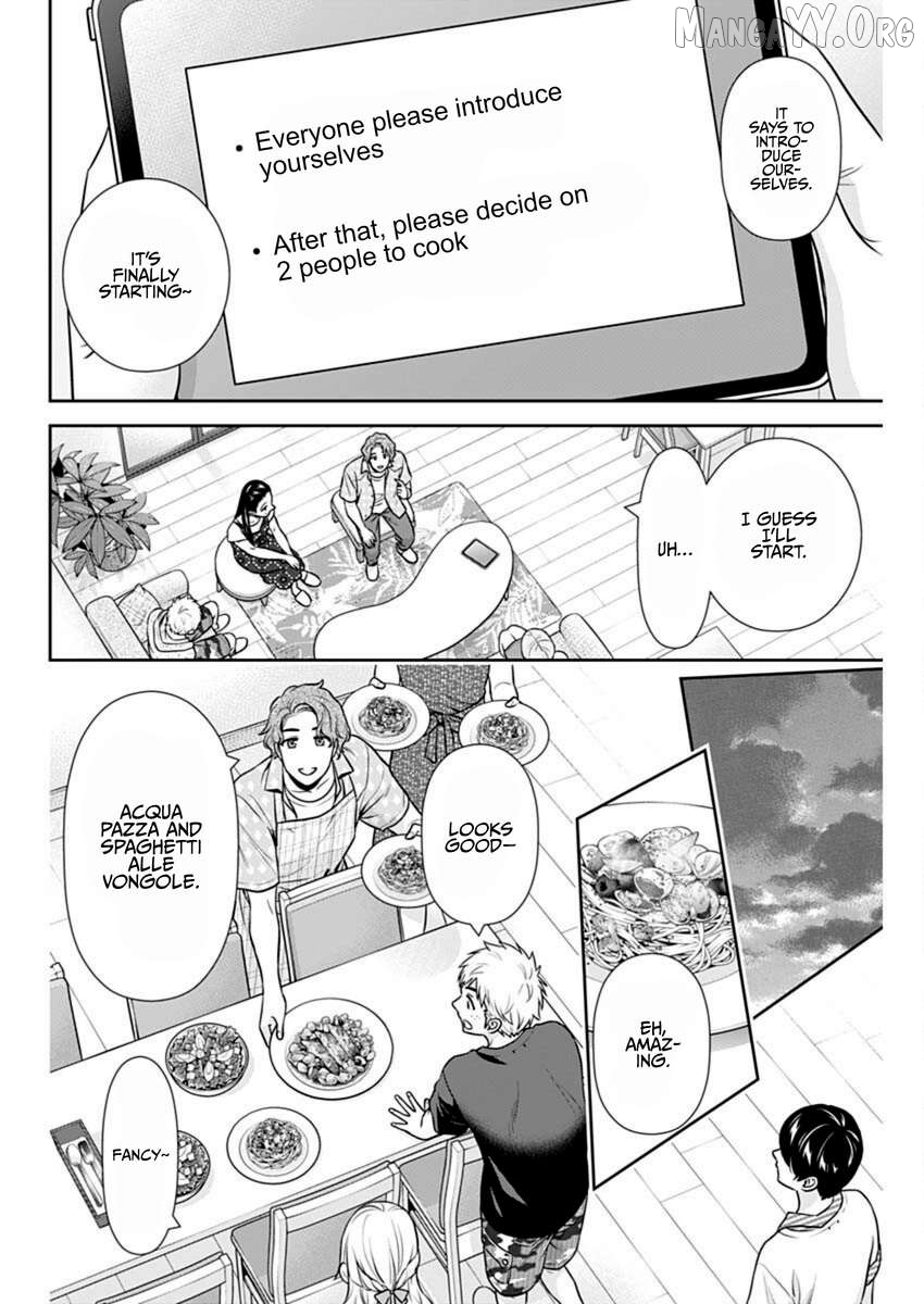 Can I Live With You? Chapter 58 page 14