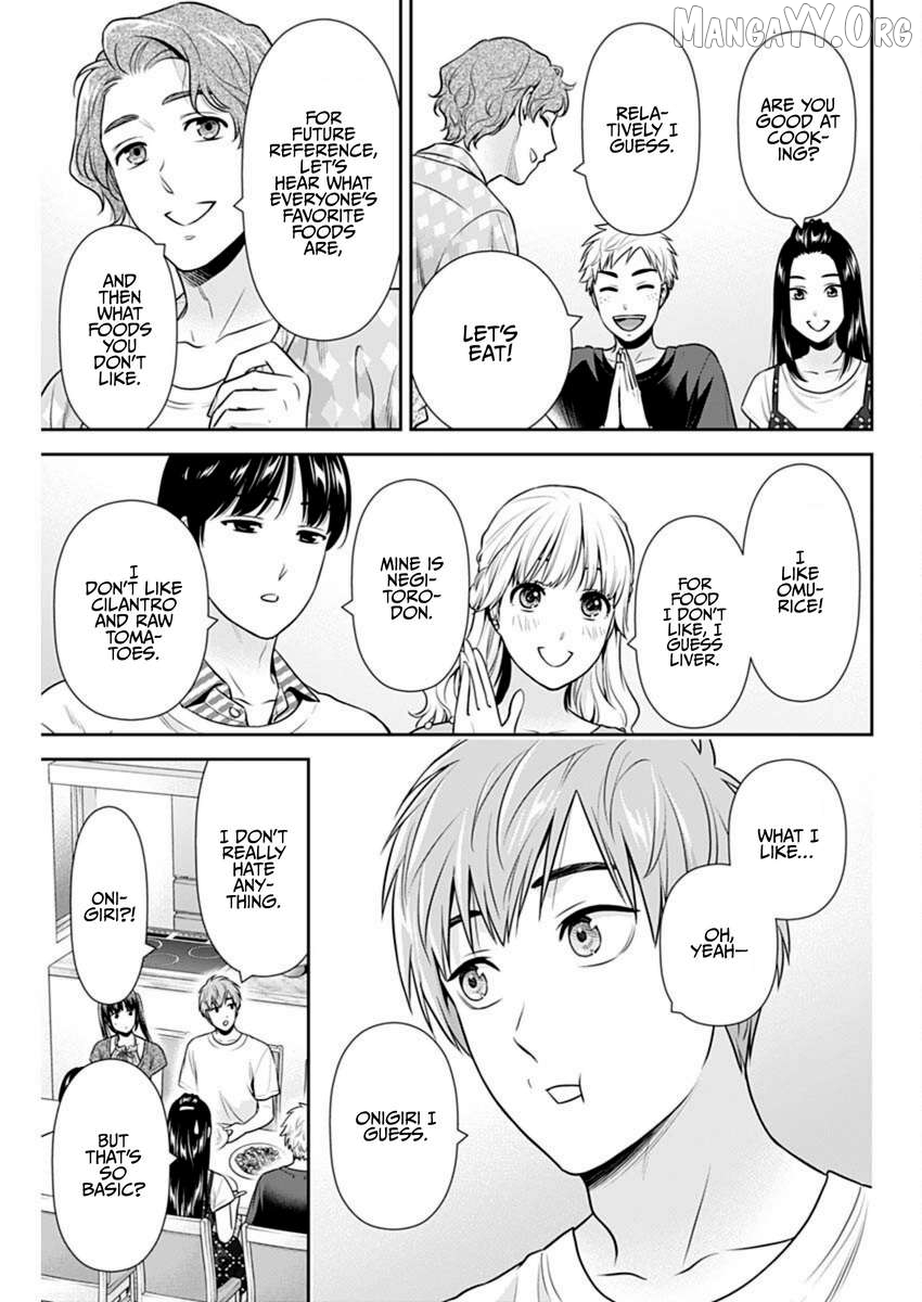 Can I Live With You? Chapter 58 page 15
