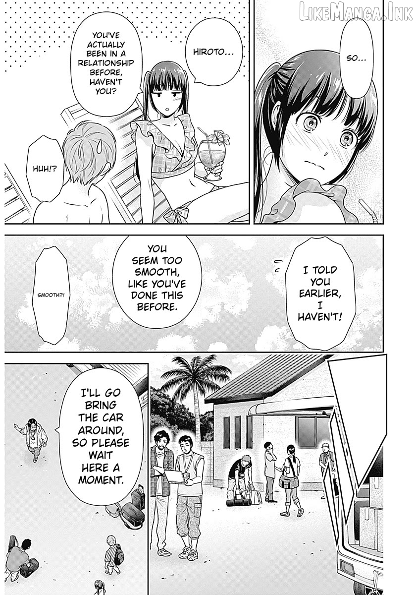 Can I Live With You? Chapter 59 page 15