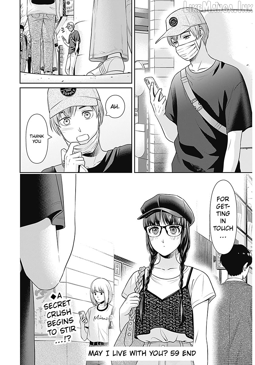 Can I Live With You? Chapter 59 page 22