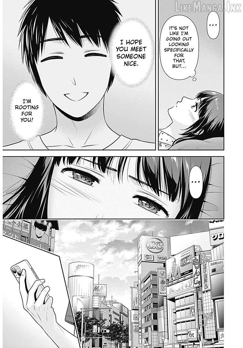 Can I Live With You? Chapter 59 page 21